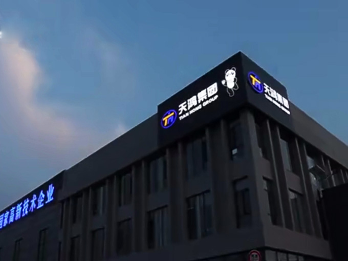 ����һ��