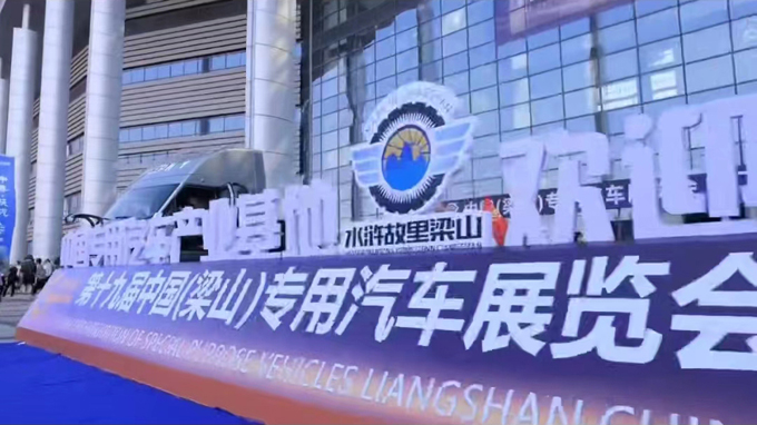 ������ףɽ����輯�Ų�չ��ʮ�Ž�����չ����