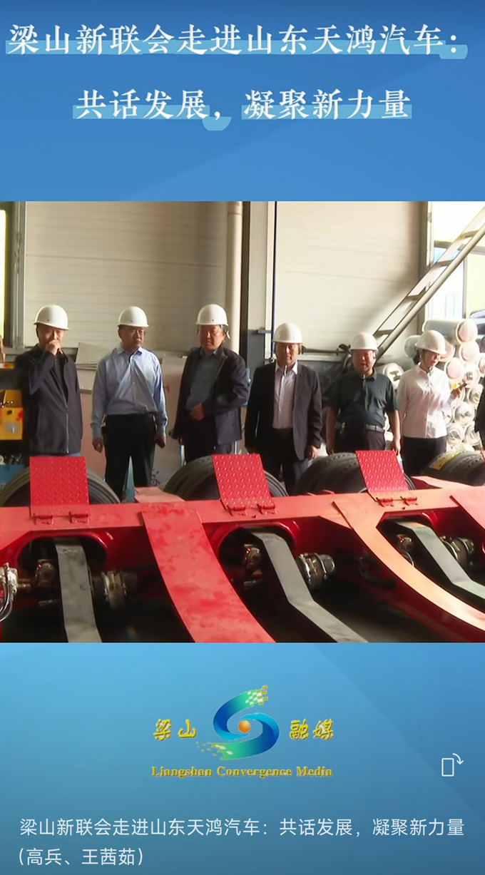 ��ɽ�������߽�ɽ�����������������չ������������